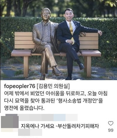 7ab060e6e0ce142a1eb8c4aa3bba31a3_1789153228_0227.png